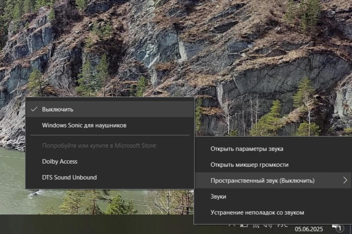 нет звука на пк